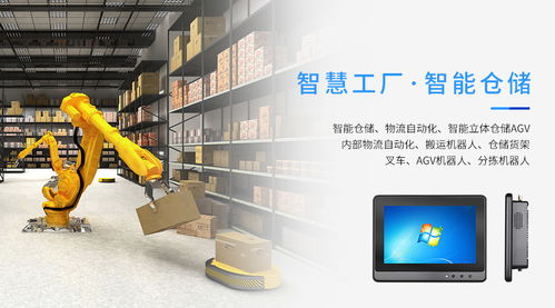 展會聚集 | 觸想智能亮相第九屆中國電子信息博覽會 引領(lǐng)計算機系統(tǒng)服務(wù)新篇章